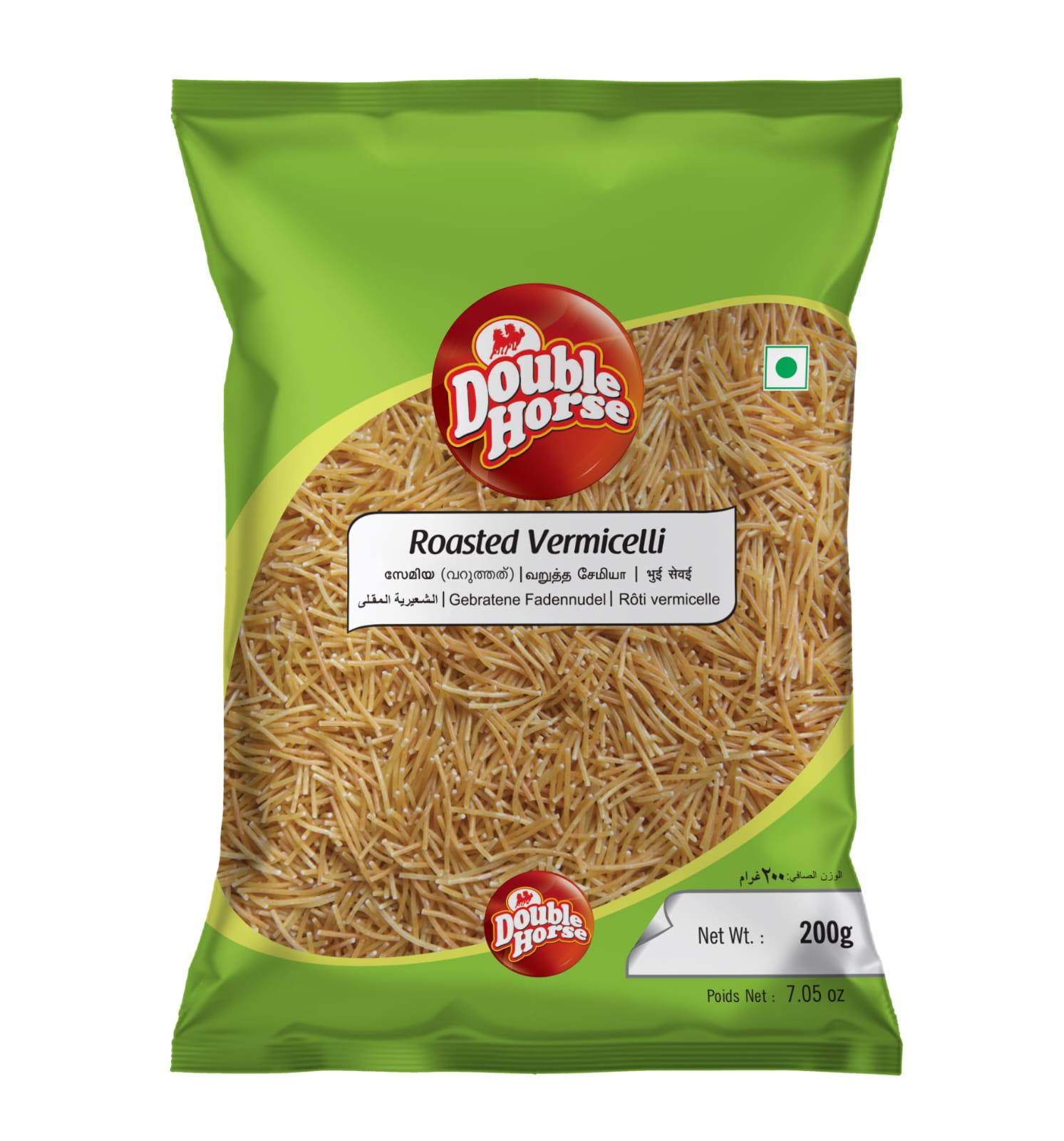 Roasted Vermicelli by Double Horse 1Kg