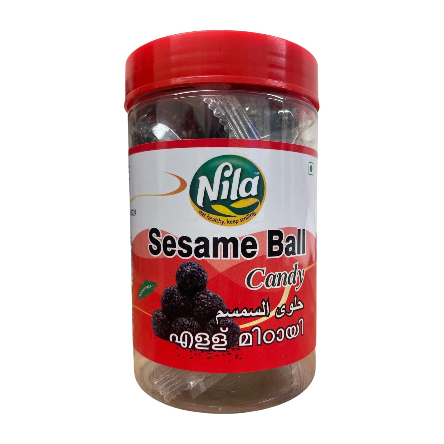 Sesame Ball (Black) Candy By Nila