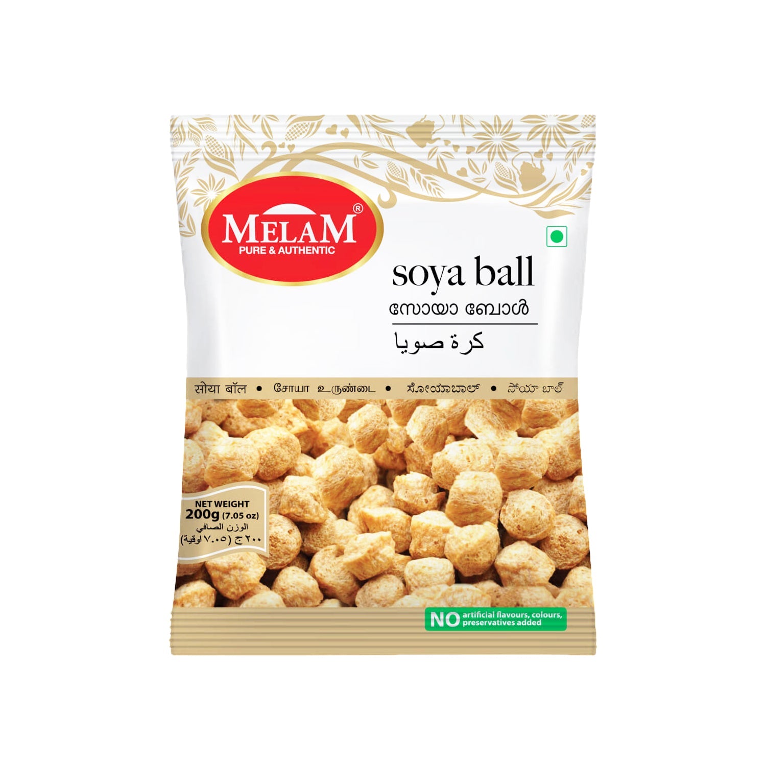 Soya Ball by Melam