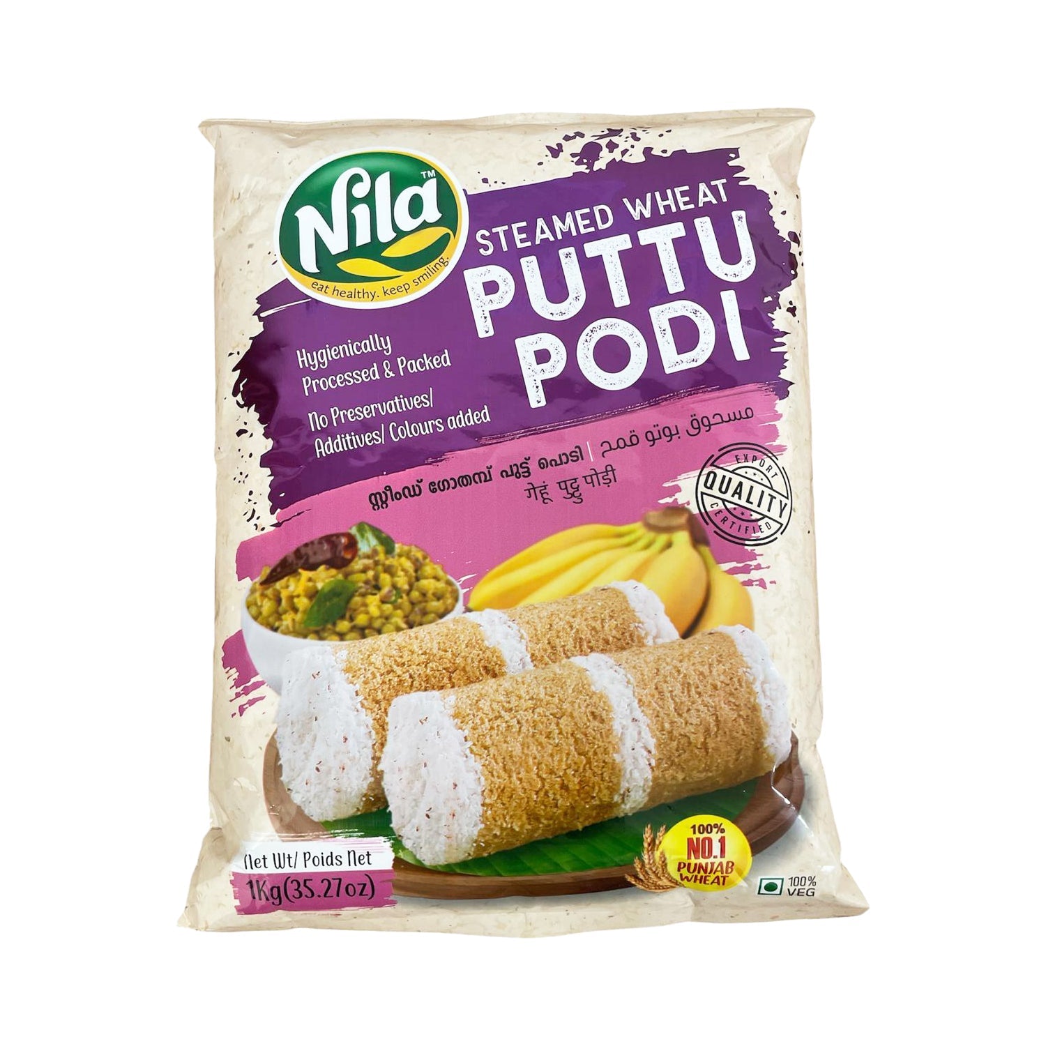 Steamed wheat Puttupodi by Nila