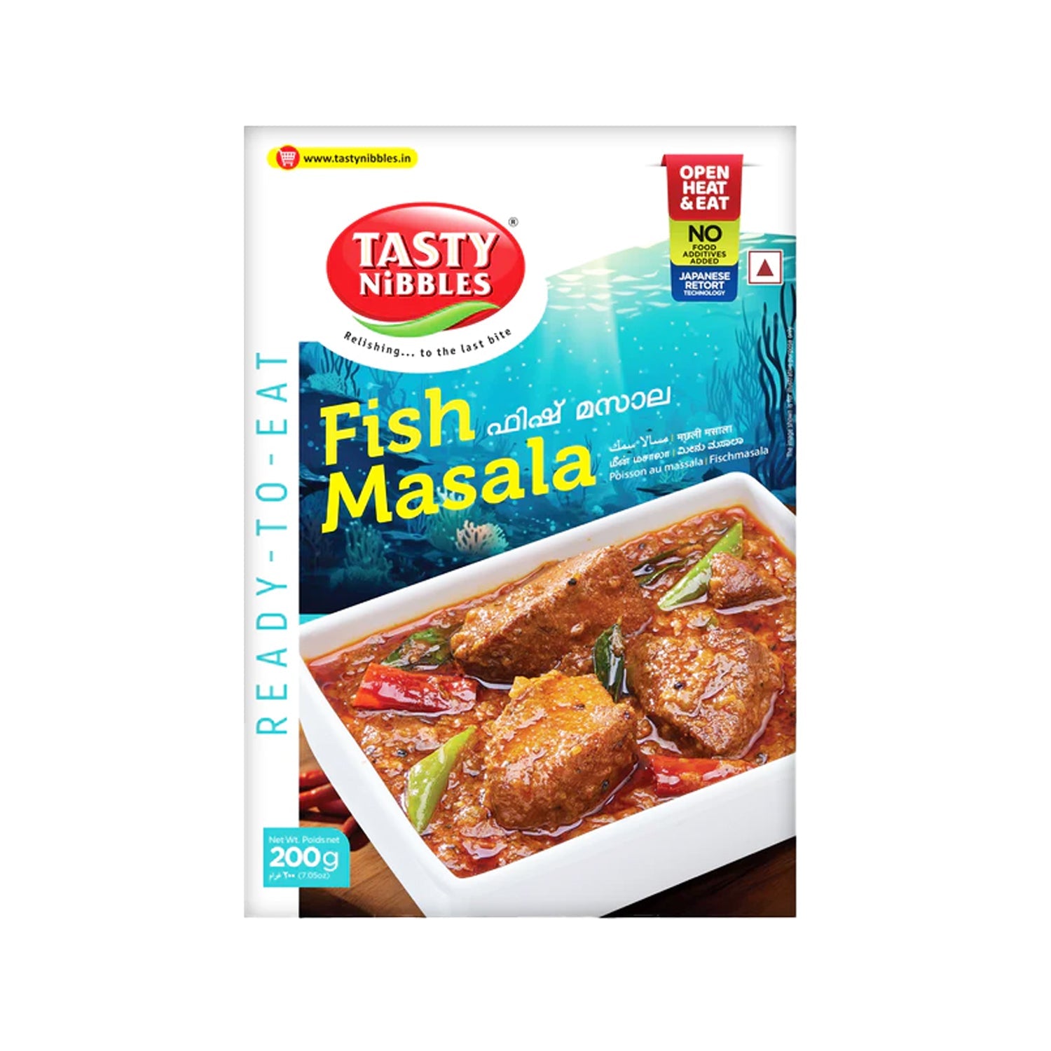 Fish Masala by Tasty Nibbles