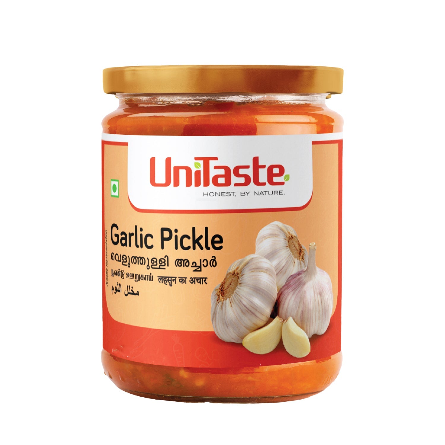 Garlic Pickle by Unitaste (400g)