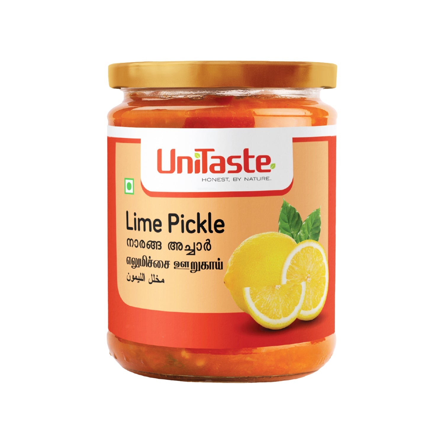 Lemon Pickle by Unitaste (1Kg)