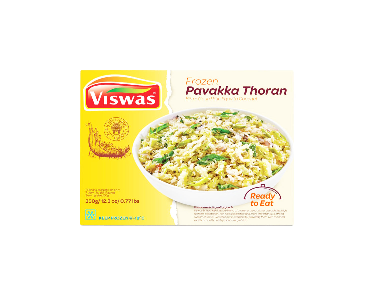 Pavakka Thoran By Viswas